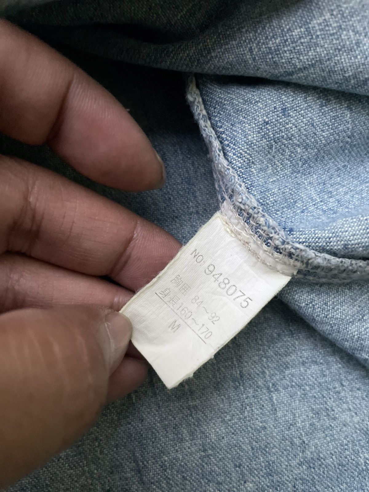 Japanese Brand Machope Chore Jacket Size US XL / EU 56 / 4 - 15 Thumbnail