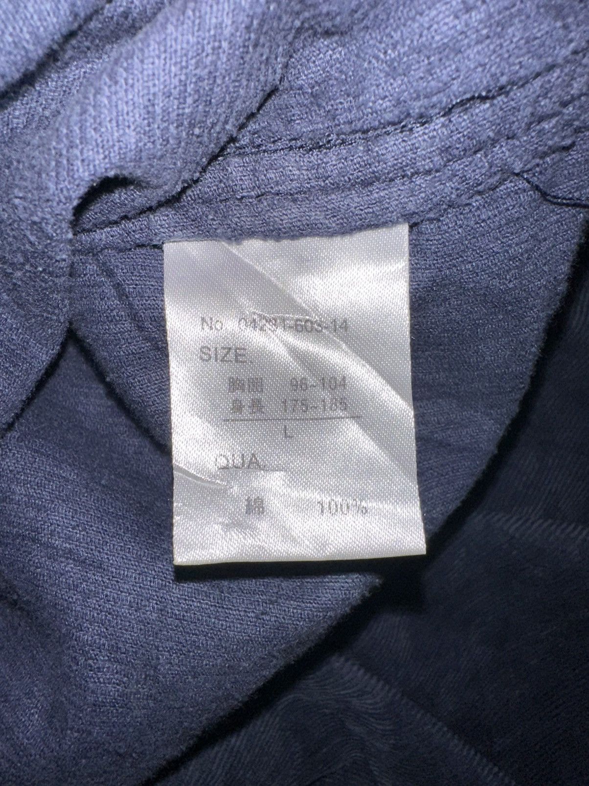 Designer × Vintage Curduroy Western Shirt Size US L / EU 52-54 / 3 - 7 Thumbnail