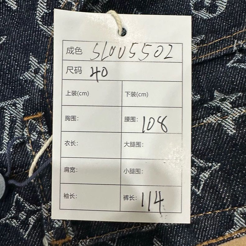 Louis Vuitton Louis Vuitton Timberland co-branded vintage logo jeans Size US 40 / EU 56 - 6 Thumbnail