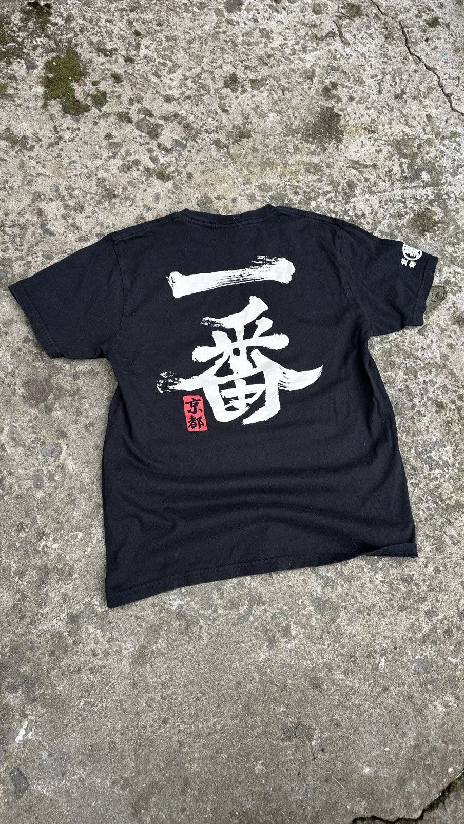 Japanese Brand × Vintage Buden Shouten Japan Avant Garde Big Logo y2k Vintage T-Shirt Size US S / EU 44-46 / 1 - 1 Thumbnail