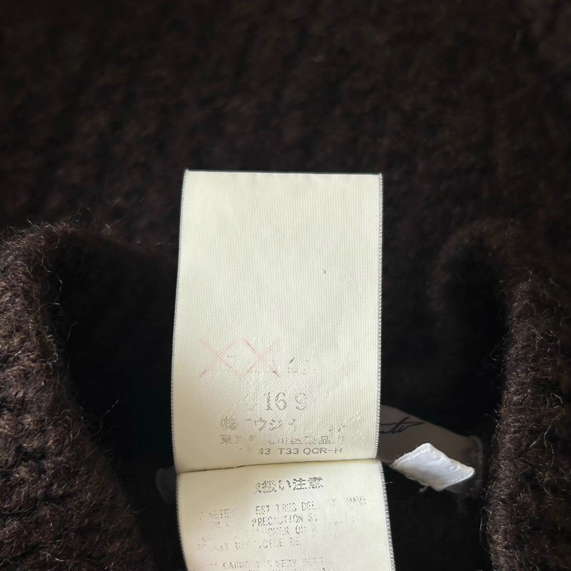 Yohji Yamamoto Yohji Yamamoto 01aw Mafia Rolled Edge Knit Cardigan K4 Size US L / EU 52-54 / 3 - 7 Thumbnail