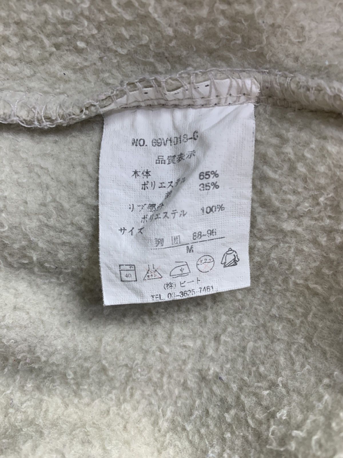 Vans Vintage Vans OfThe Wall Brand Apparel Streetwear Sweatshirt Size US M / EU 48-50 / 2 - 8 Thumbnail