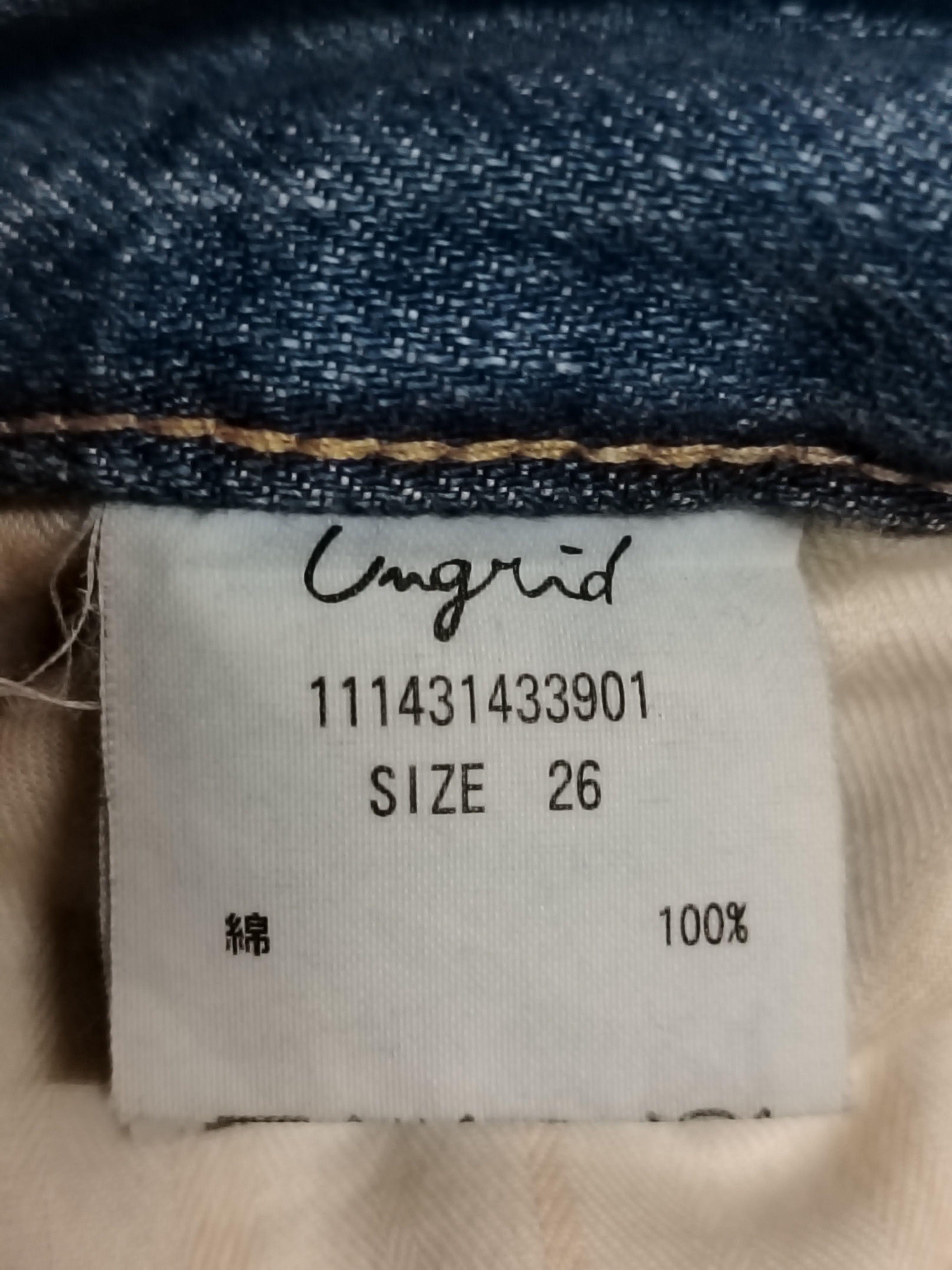 Japanese Brand Ungrid striped jeans vintage style Size US 31 - 6 Thumbnail