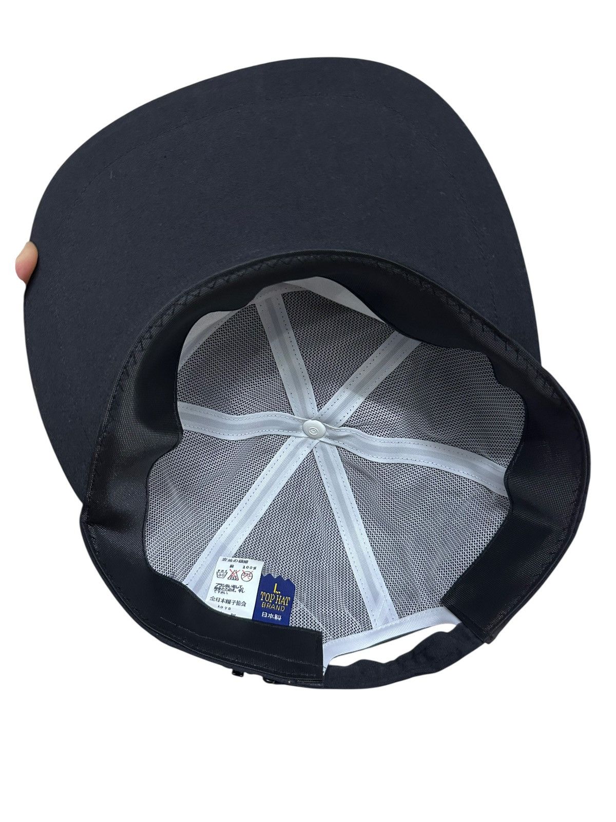 Japanese Brand Vintage Nissan Fairlady Z Japan Hat Cap Size ONE SIZE - 4 Thumbnail