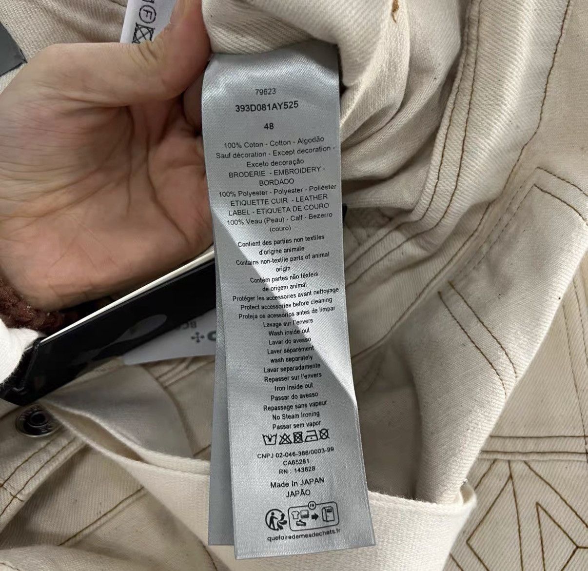 Dior Dior x Denim Tears Solid Color Workwear Denim Overalls J41 Size 36" / US 14 / IT 50 - 4 Thumbnail