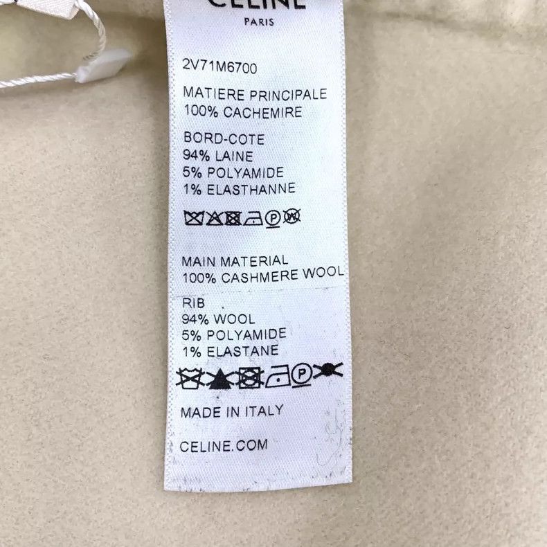 Celine Celine Beige Hooded Embroidered Jacket Size S / US 4 / IT 40 - 7 Thumbnail