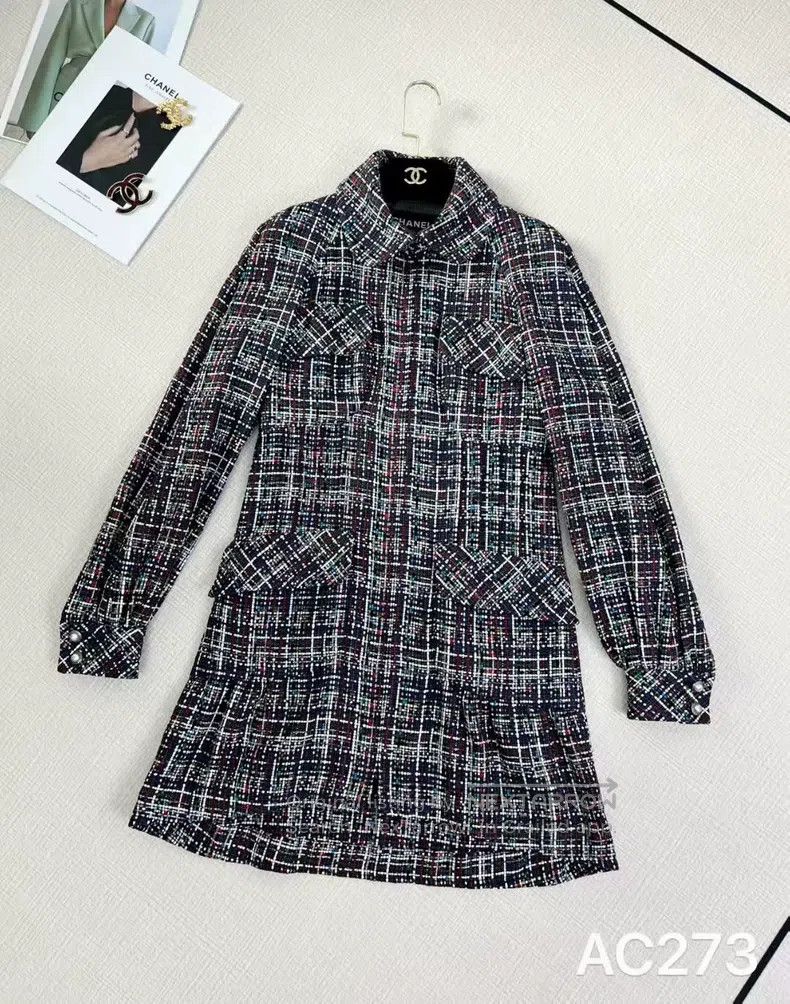 Other Chanel Classic thick tweed colour tweed long jacket Size XXS / US 00 / IT 34 - 1 Thumbnail