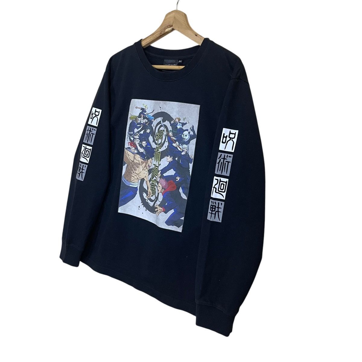 Anime JUJUTSU KAISEN ANIME TOKYO VS KYOTO CREWNECK SWEATSHIRT Size US M / EU 48-50 / 2 - 3 Thumbnail