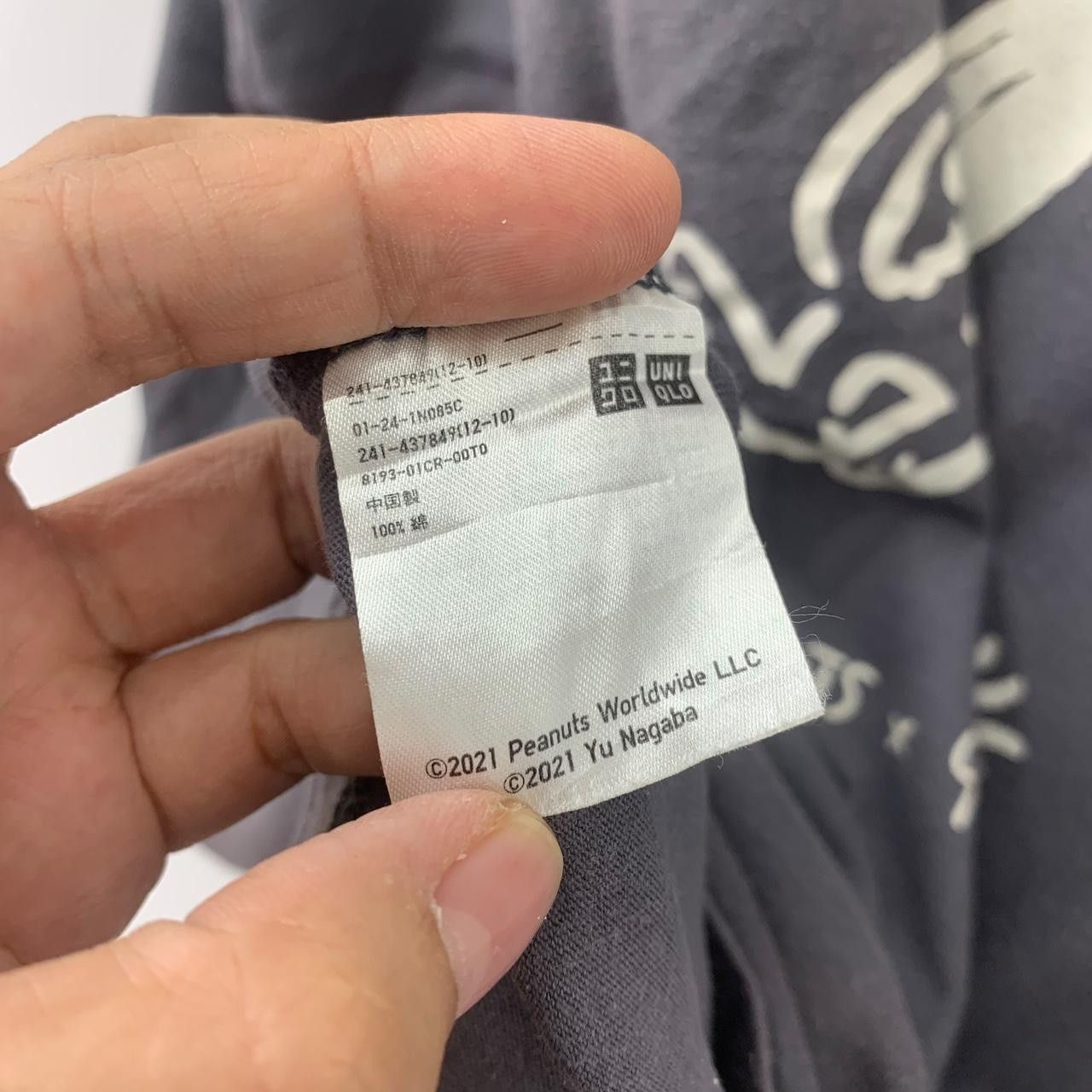 Uniqlo UNIQLO x PEANUTS x YU NAGABA Artist Baggy Tee Shirt Top Size M / US 6-8 / IT 42-44 - 5 Thumbnail