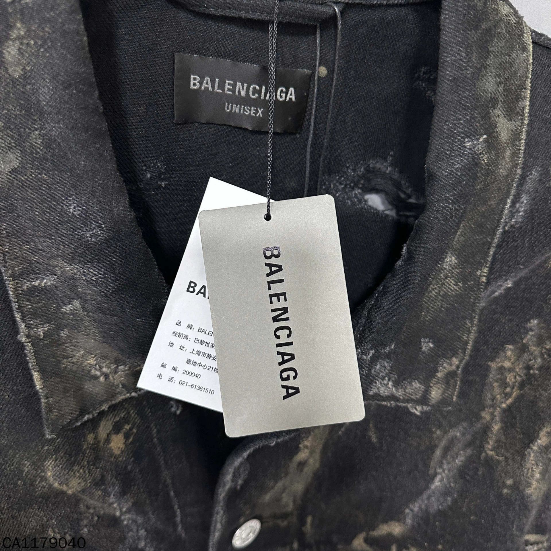 Balenciaga Balenciaga Distressed Mud-Dyed Denim Jacket New Size 1 Size US S / EU 44-46 / 1 - 5 Thumbnail