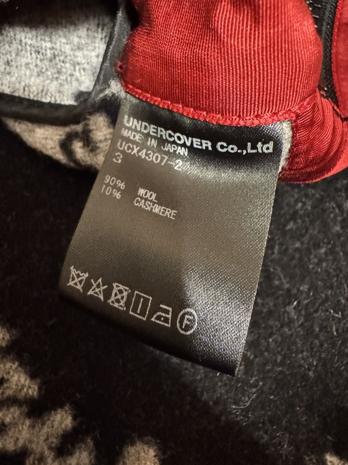 Undercover Undercover x A Clockwork Orange Moloko Plus Full Coat Size US M / EU 48-50 / 2 - 10 Thumbnail