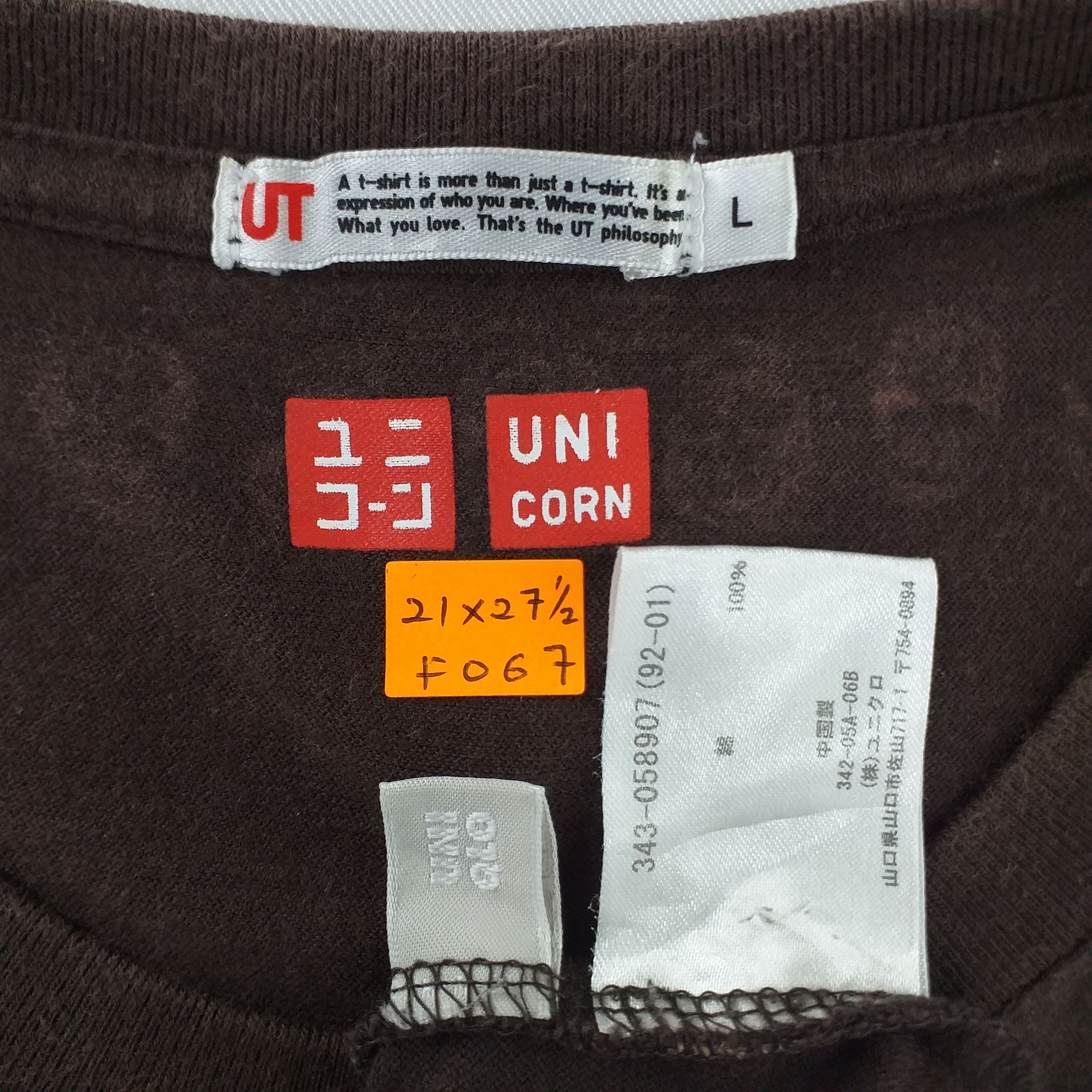 Japanese Brand Uniqlo Unicorn Skull Large Tshirt -F067 Size US L / EU 52-54 / 3 - 4 Thumbnail