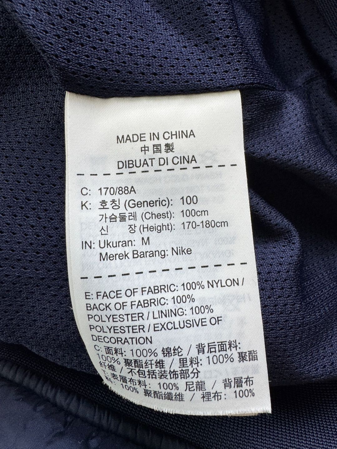 Cav Empt × Nike Nike x CAV EMPT Vest Size US M / EU 48-50 / 2 - 11 Thumbnail
