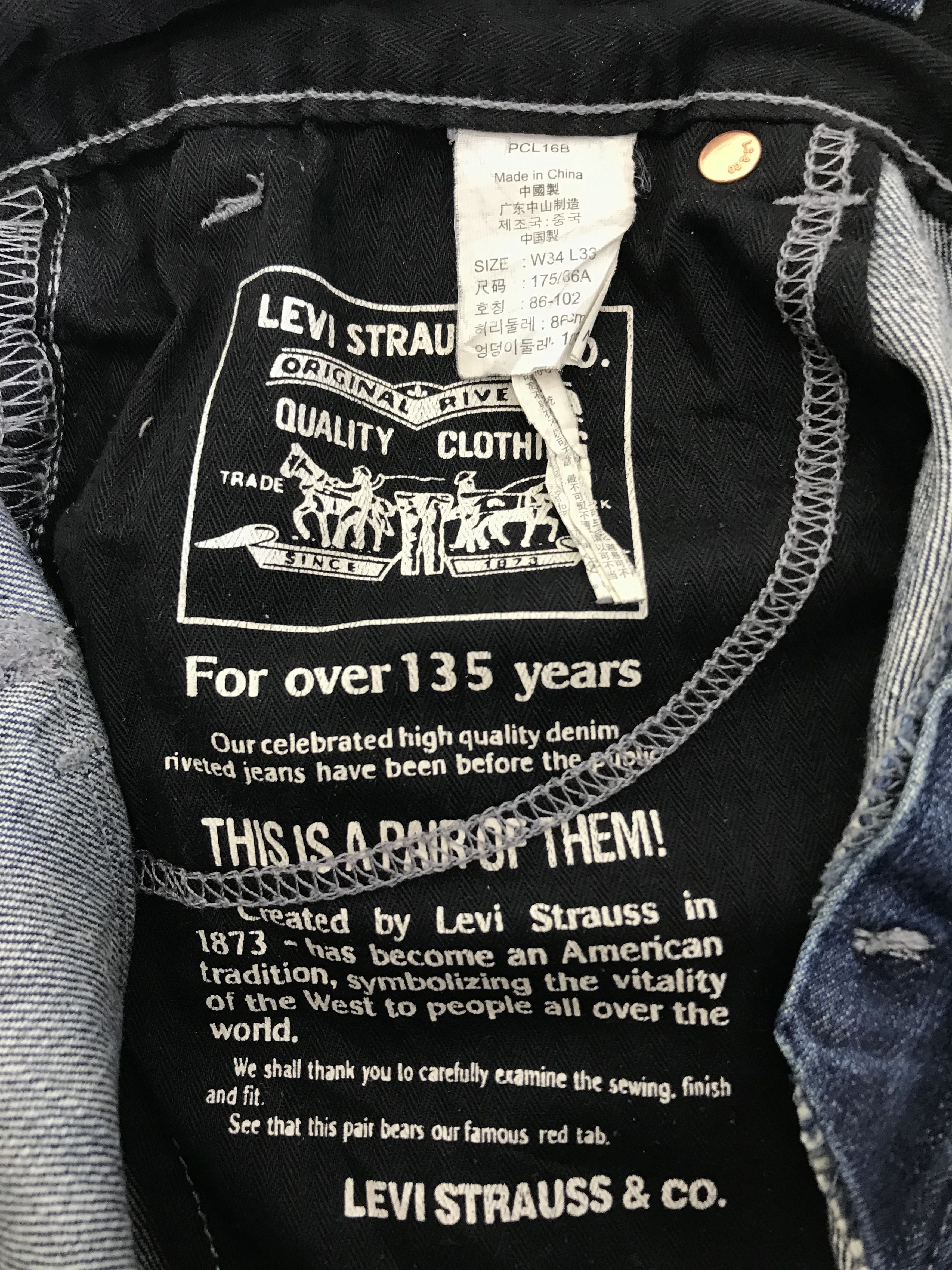 Levi's Vintage Levi's 511 Buckle Back Jeans Distressed Denim Size US 32 / EU 48 - 12 Thumbnail