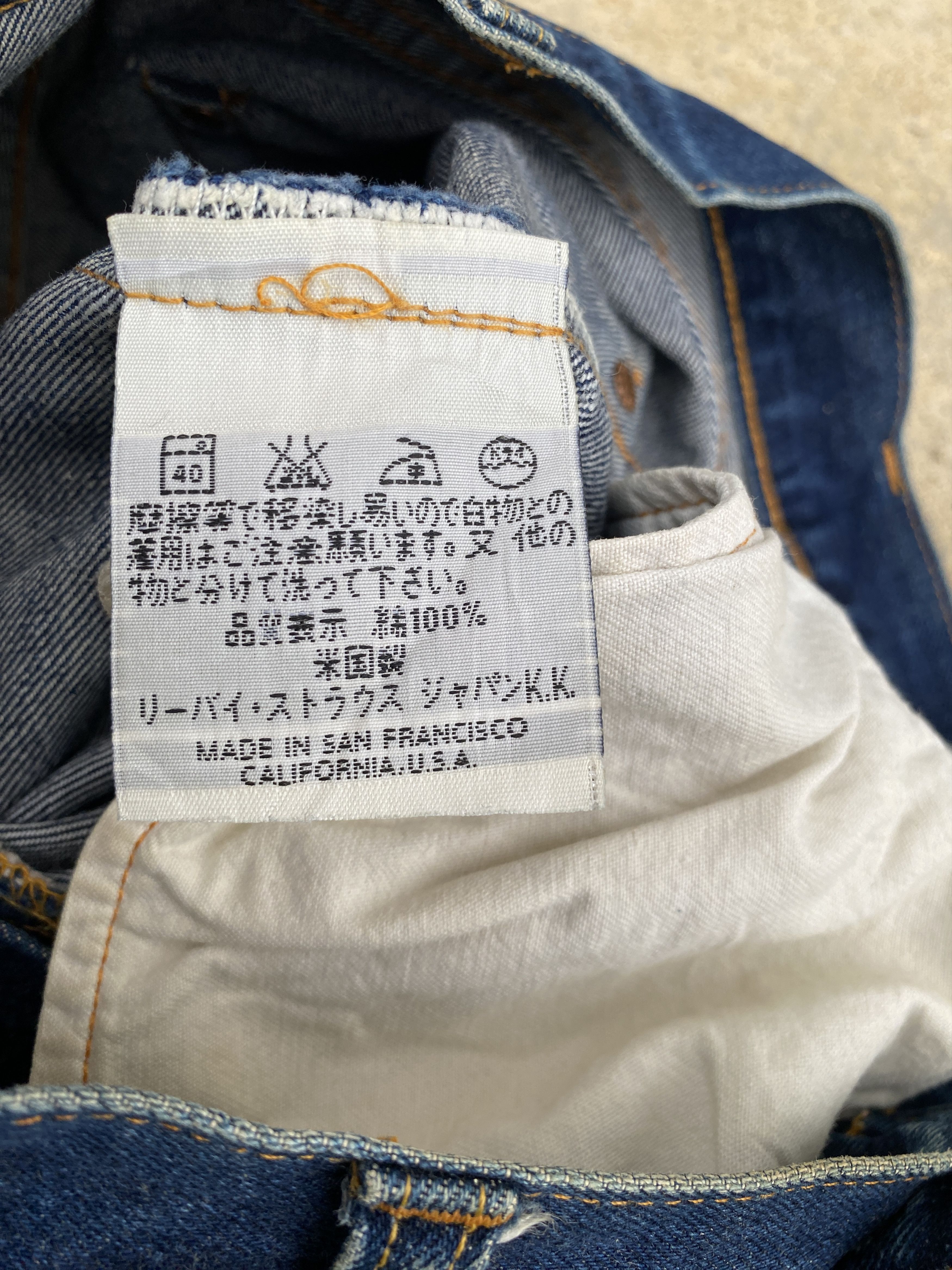 Levi's × Levi's Vintage Clothing Levis 551ZXX LVC USA Big E Selvedge Jeans Size US 30 / EU 46 - 11 Thumbnail
