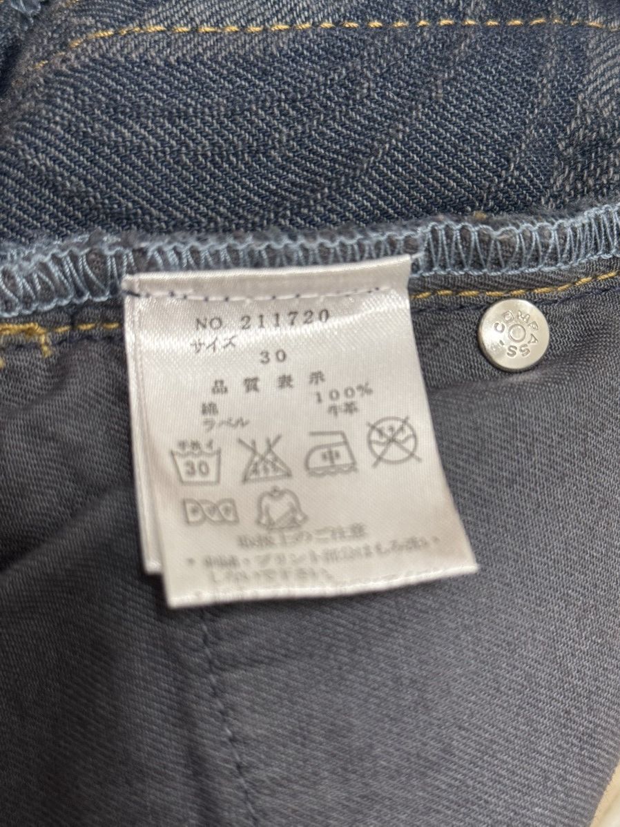 Karakuri Tamashii karakuri tamashii Wind flower denim Size US 30 / EU 46 - 6 Thumbnail