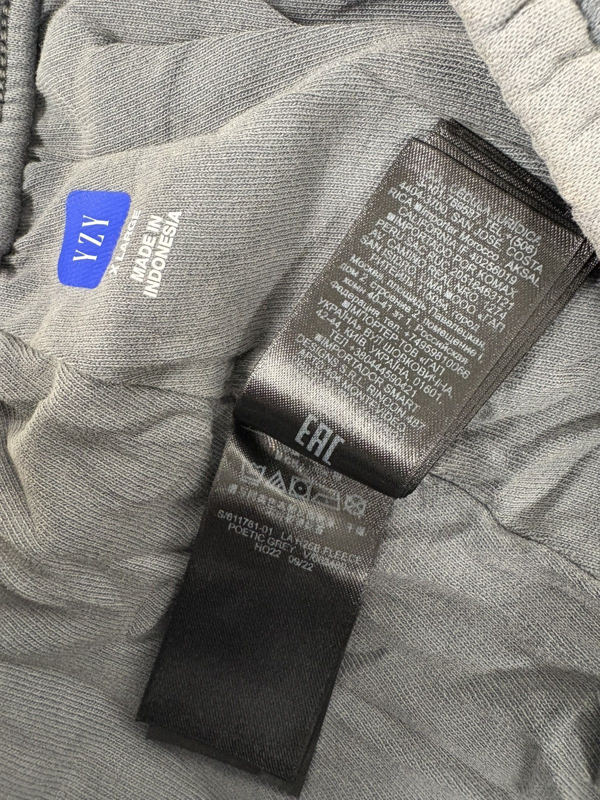 Balenciaga × Kanye West × Yeezy YZY x GAP Poetic Grey Sweatpants XL Size US 34 / EU 50 - 8 Thumbnail