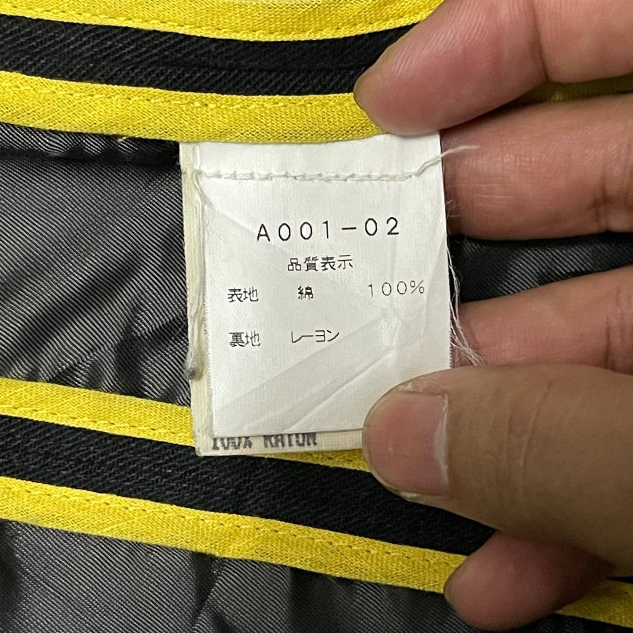 Vintage Mandarina Duck Jacket