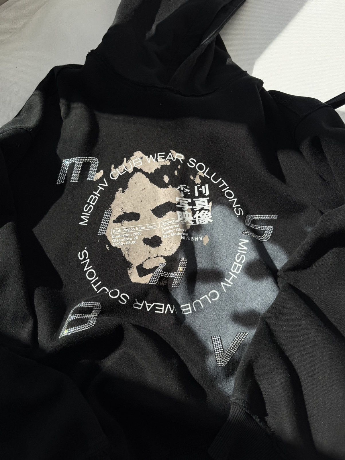 Designer MISBHV Print Boxy Fit Hoodie Size US M / EU 48-50 / 2 - 10 Thumbnail