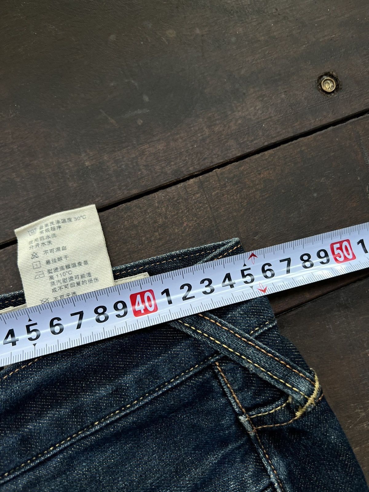 Evisu EVISU DAICOCK RARE PATCHWORK SELVEDGE DENIM BAGGY JEANS Size US 36 / EU 52 - 9 Thumbnail