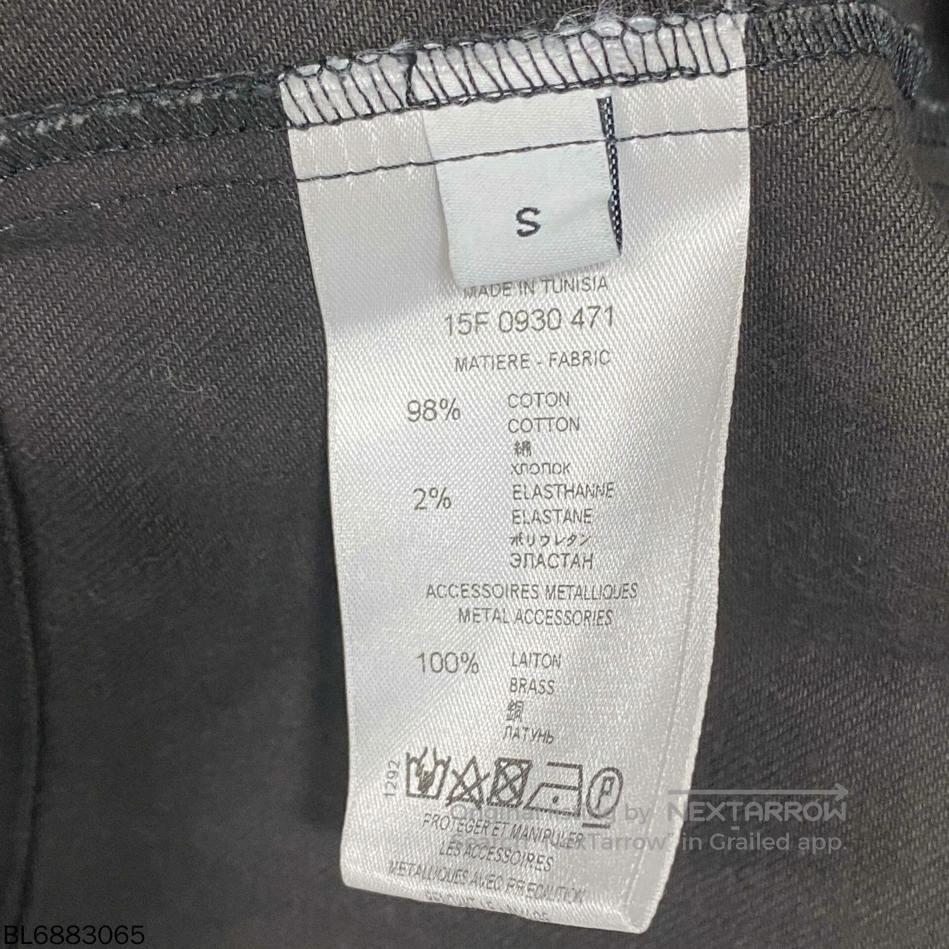 Givenchy Givenchy Black Denim Star Jacket. Size US S / EU 44-46 / 1 - 4 Thumbnail