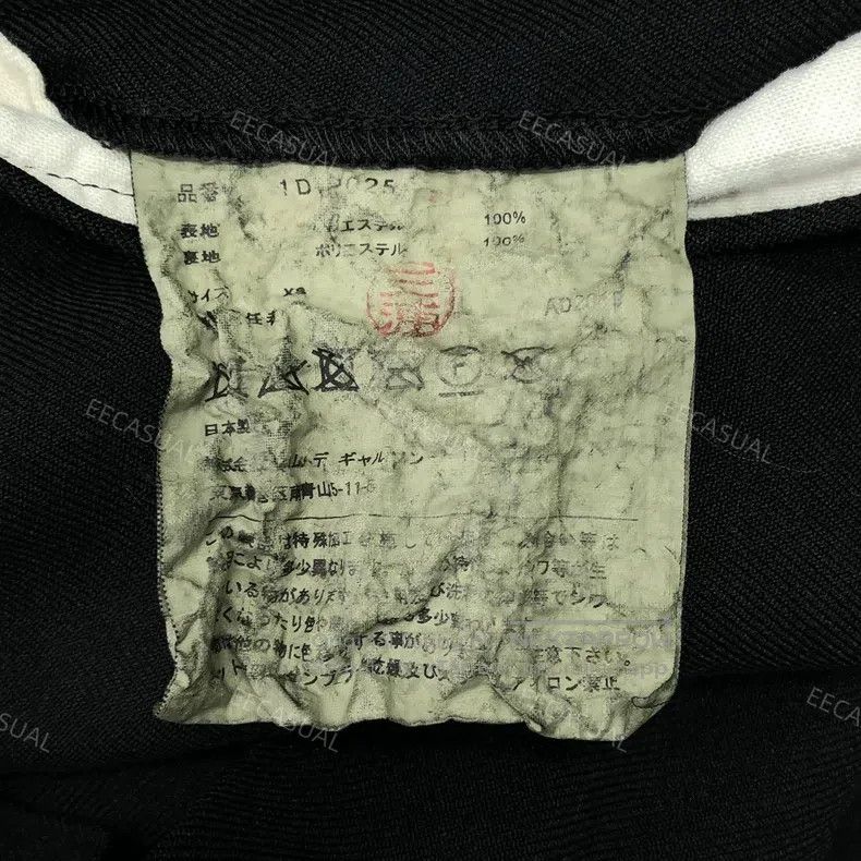 Comme des Garcons Comme Des Garcons size XS Black pleated skirt classic long Size 22" - 7 Thumbnail