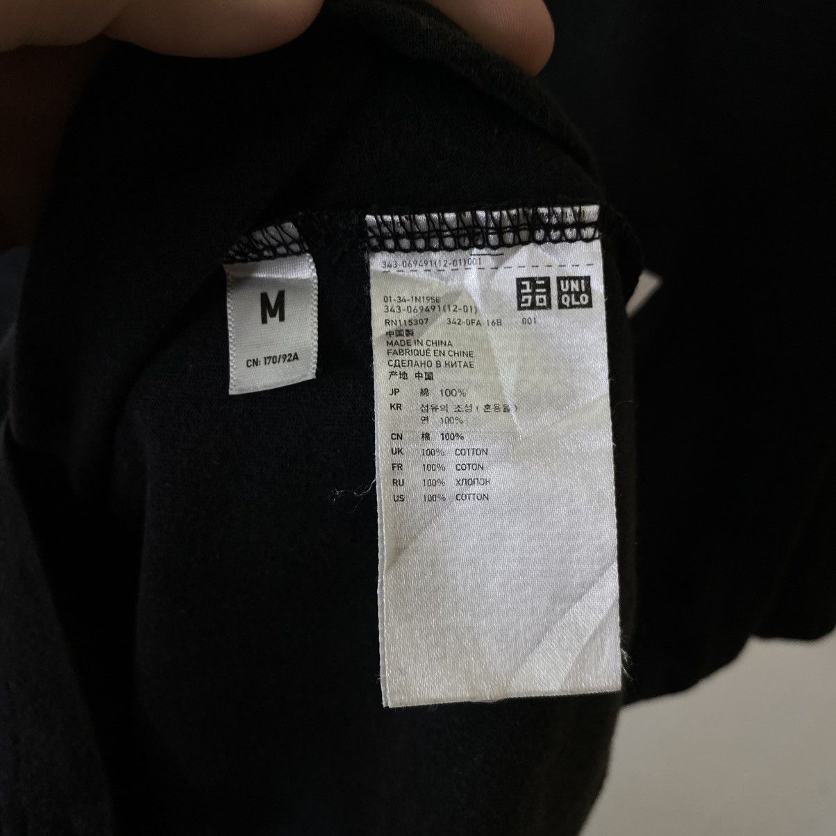 Uniqlo Uniqlo UT x Transformers Collaboration T Shirt Size US M / EU 48-50 / 2 - 7 Thumbnail