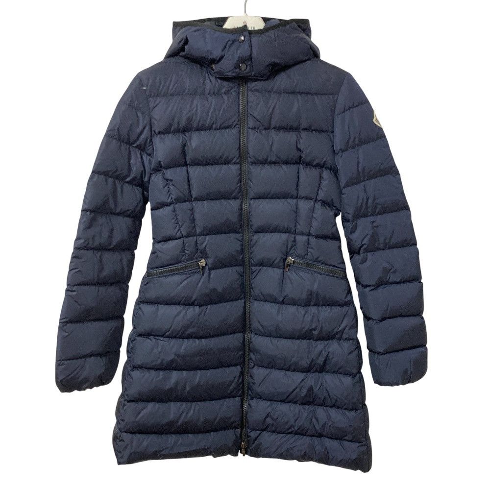 Moncler Moncler CHARPAL Nylon Down Coat Textile Outerwear DUTY FREE for USA