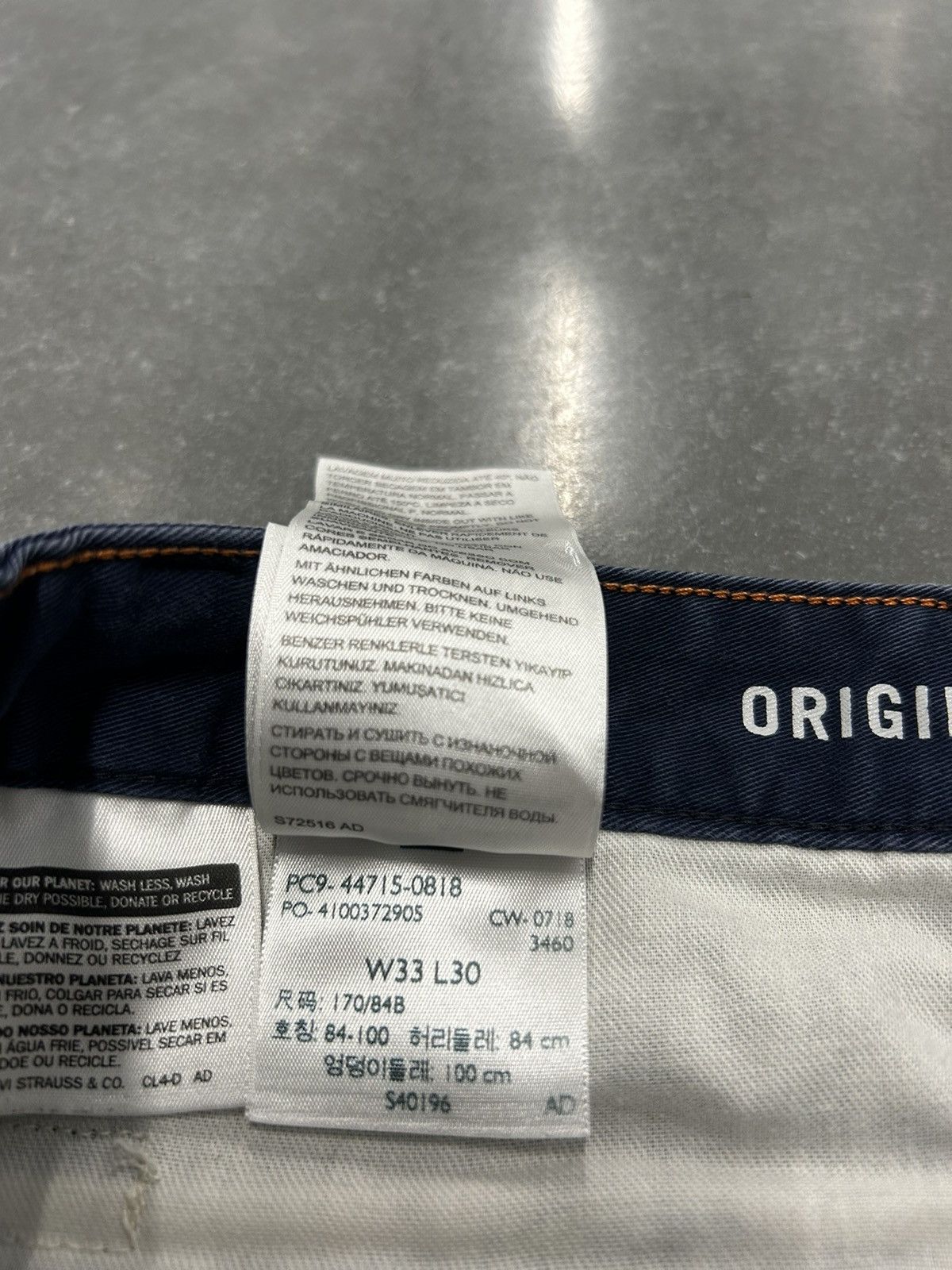 Dockers Custom bleached Navy Dockers Size US 33 - 2 Thumbnail