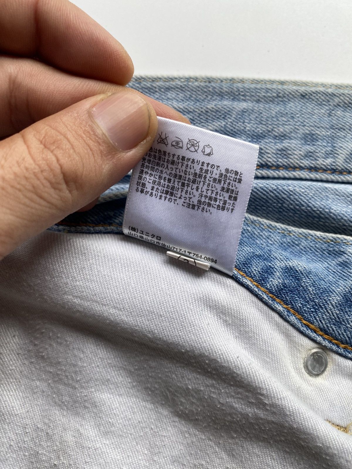 Uniqlo UNIQLO FABRIC BY KAIHARA Size US 30 / EU 46 - 9 Thumbnail