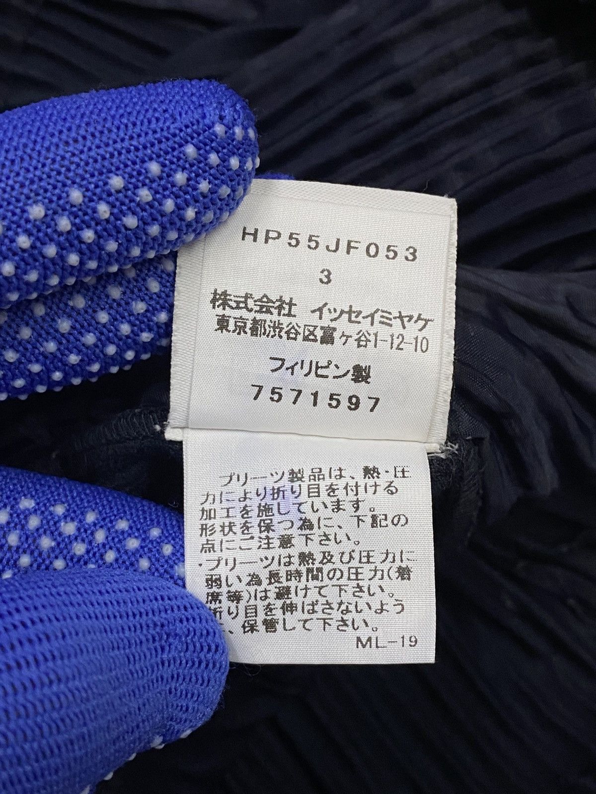 Issey Miyake Homme Plisse Issey Miyake Blue Black Pleated Cropped Pants Size US 34 / EU 50 - 15 Thumbnail
