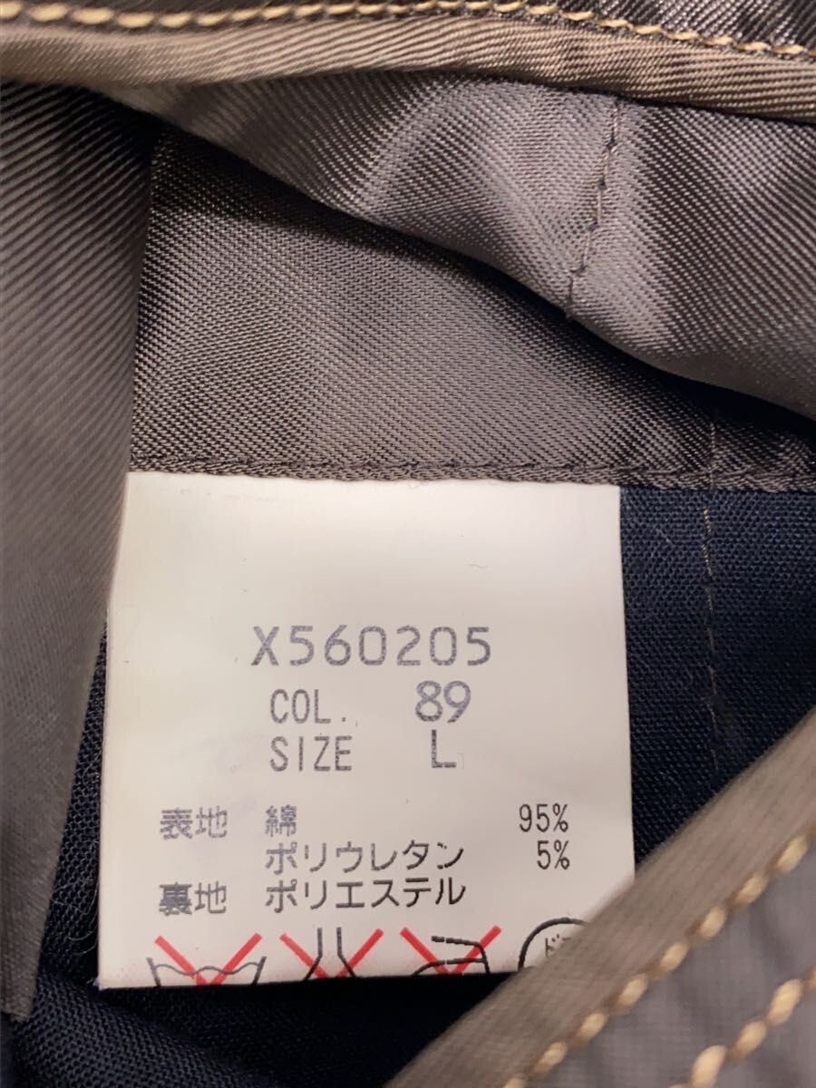 Yohji Yamamoto AAR Velour Jacket Size US L / EU 52-54 / 3 - 5 Thumbnail