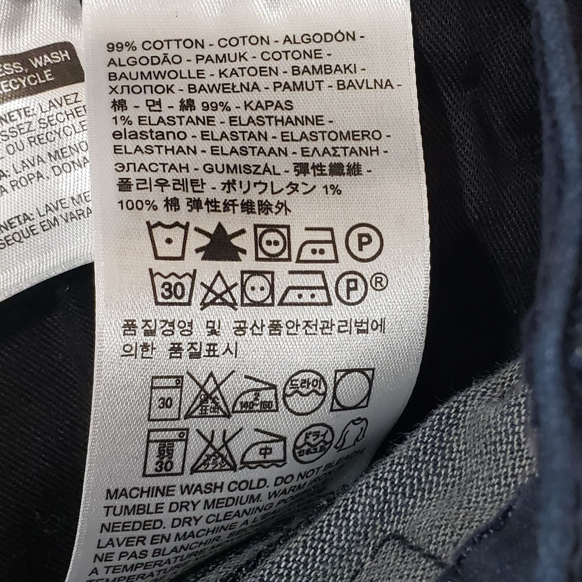 Levi's Levi's 511 Slim Fit stretch Men's Jeans 34x30 Size US 34 / EU 50 - 7 Thumbnail