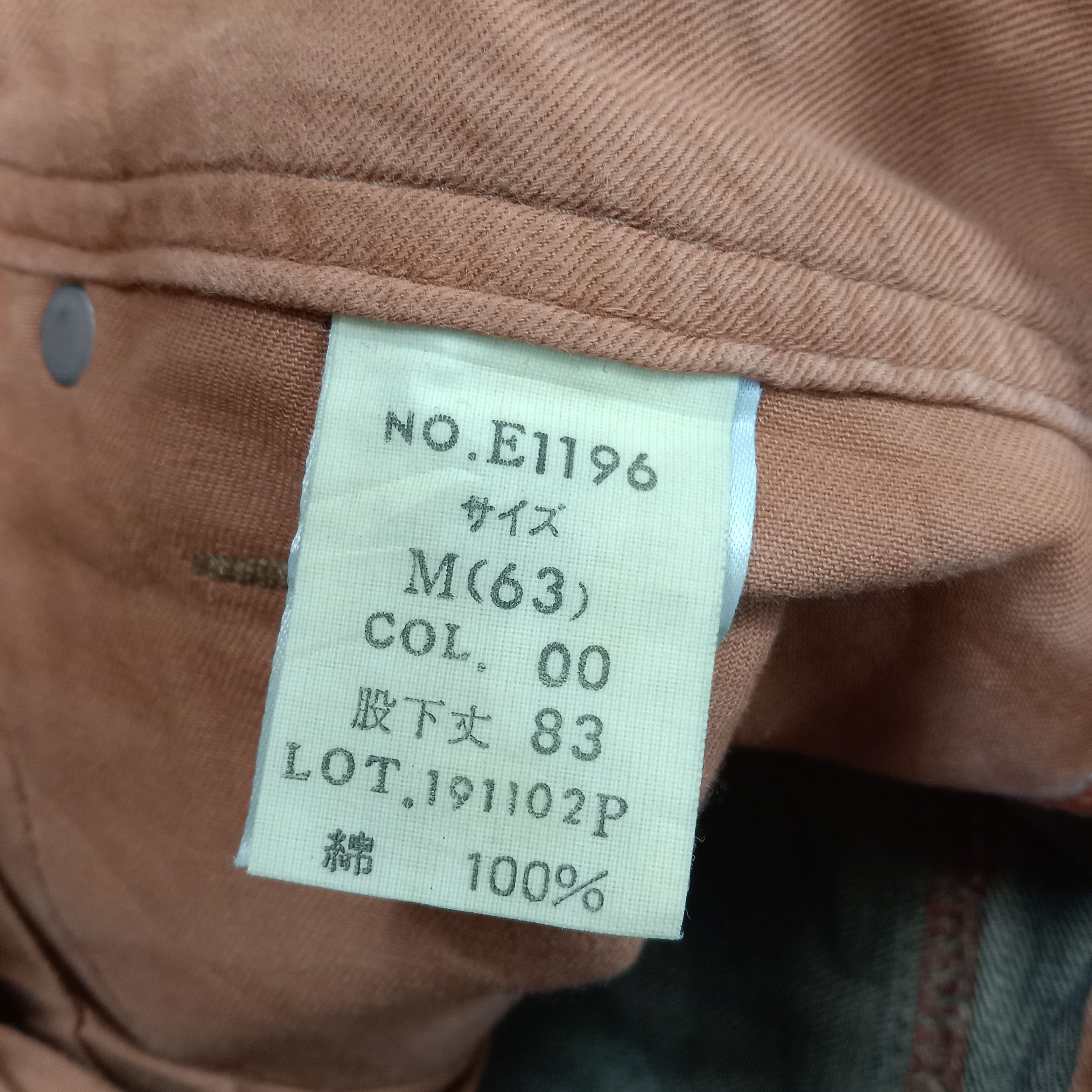 Japanese Brand × Vintage ET Bootcut Fashion Style Streetwear Jeans Size 31" - 14 Thumbnail