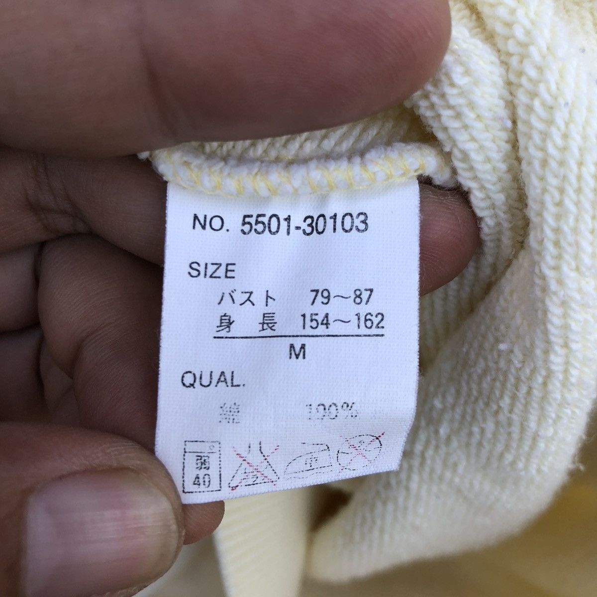 Vintage Vintage Piko Hawaiian Surf Longboard Wear Sweatshirt Size L / US 10 / IT 46 - 8 Thumbnail
