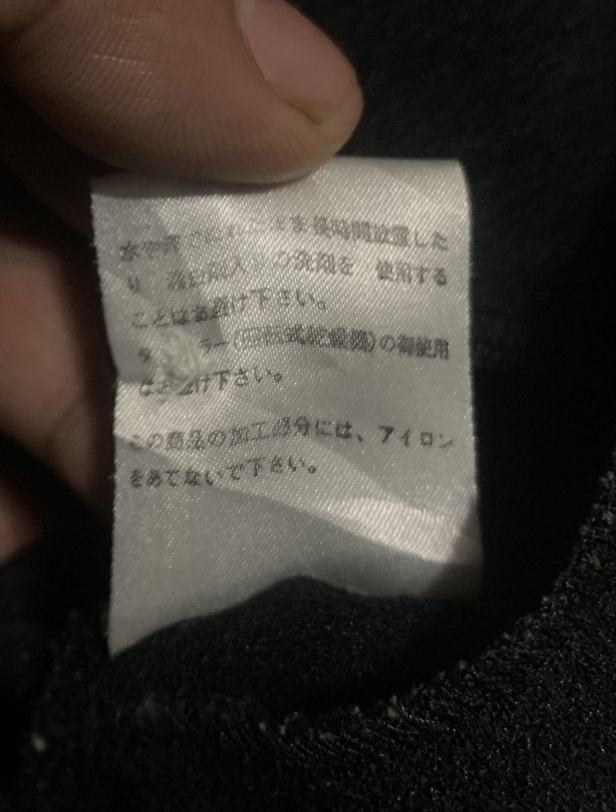 If Six Was Nine Japanese Flannel Shirt Nice Design Size US S / EU 44-46 / 1 - 7 Thumbnail