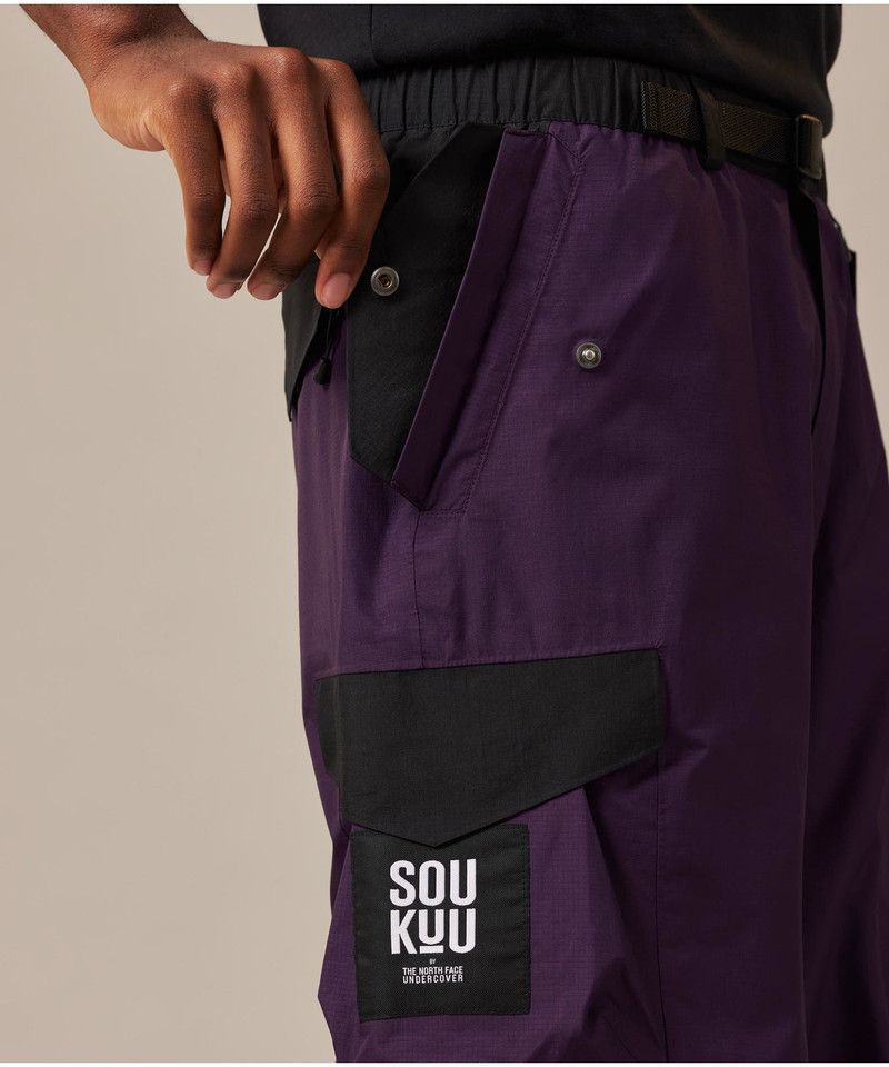 The North Face × Undercover THE NORTH FACE × UNDERCOVER Hike Utility Shell Pant Size US 30 / EU 46 - 8 Thumbnail
