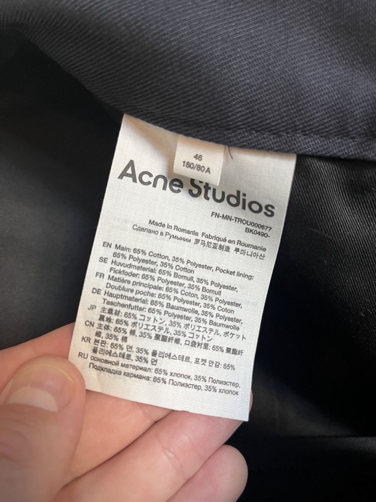 Acne Studios Acne Studios Flared Cotton Trouser Size US 30 / EU 46 - 5 Thumbnail