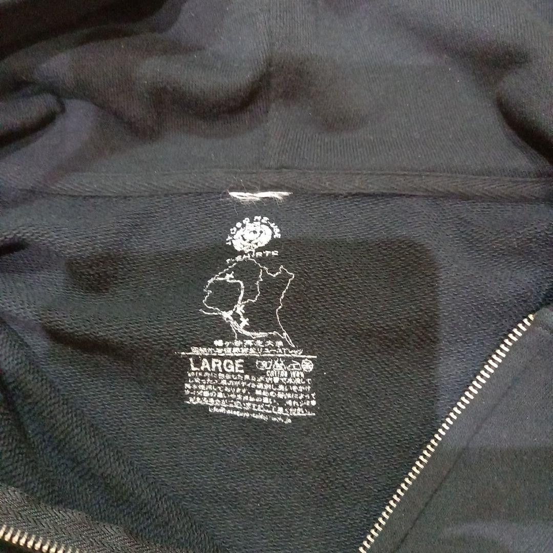 Undercover Undercover 2018 Zip Hoodie Size US L / EU 52-54 / 3 - 4 Thumbnail