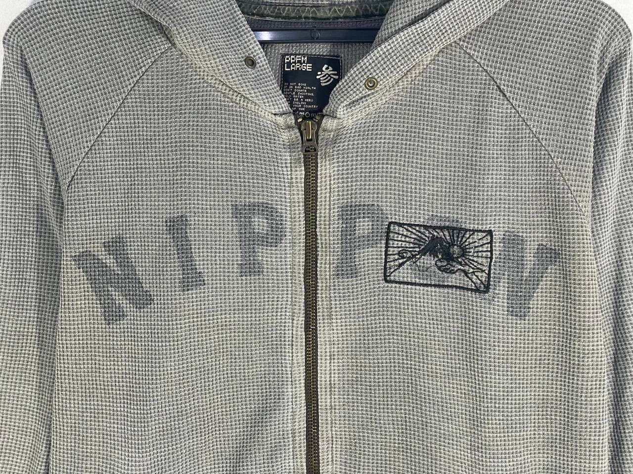 PPFM Nippon ppfm rare punk design Size US L / EU 52-54 / 3 - 5 Thumbnail