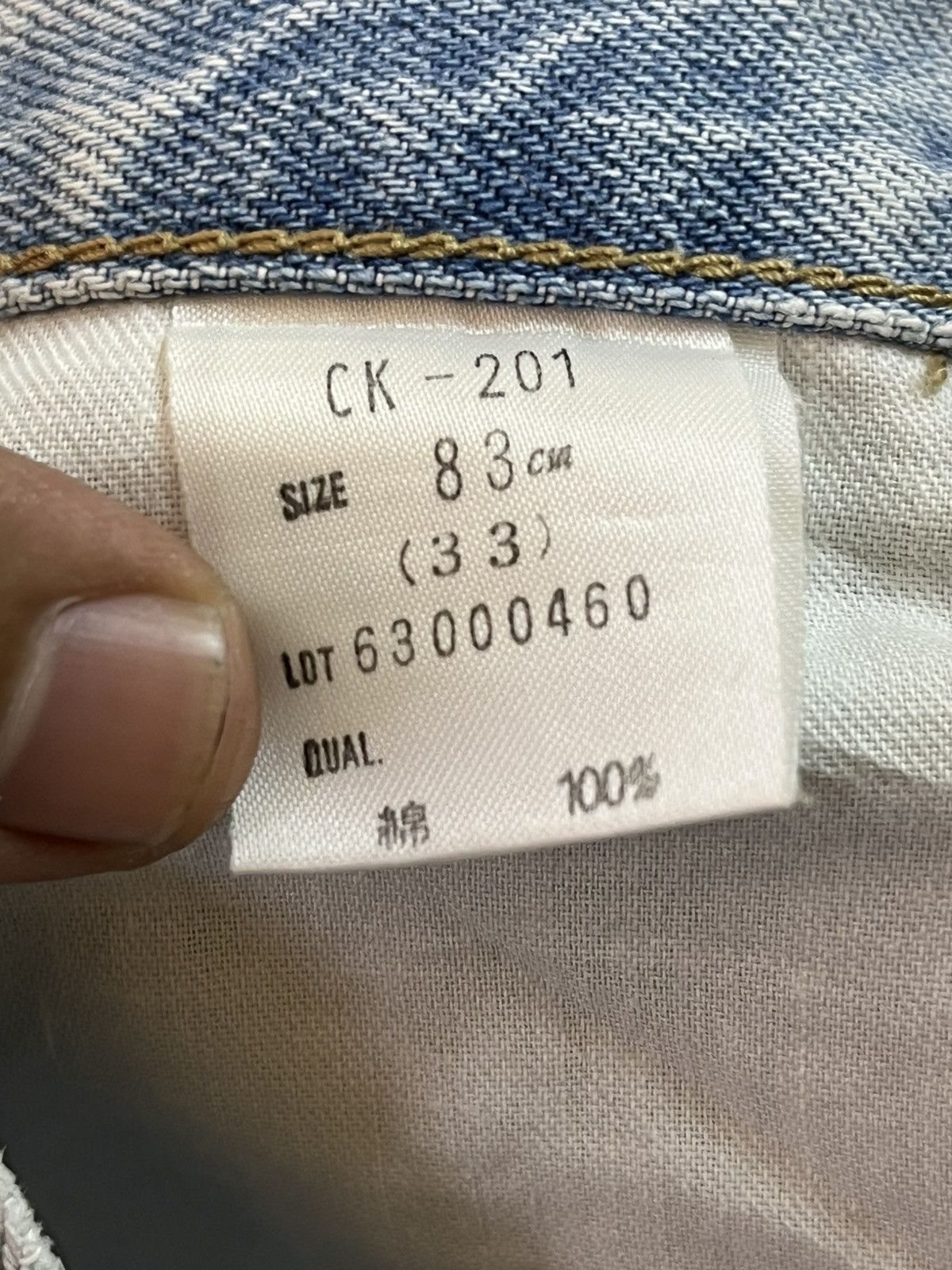 Southpole Vintage ChessX Baggy Wide Leg Faded Denim Size US 31 - 12 Thumbnail