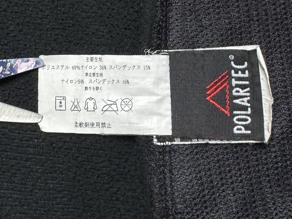 Arc'teryx Arcteryx Gamma SV Soft Shell Fleece Jacket Logo Size S / US 4 / IT 40 - 15 Thumbnail