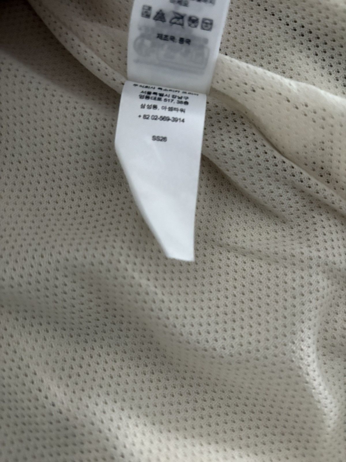 Supreme × Umbro SUPREME X UMBRO Size US S / EU 44-46 / 1 - 10 Thumbnail