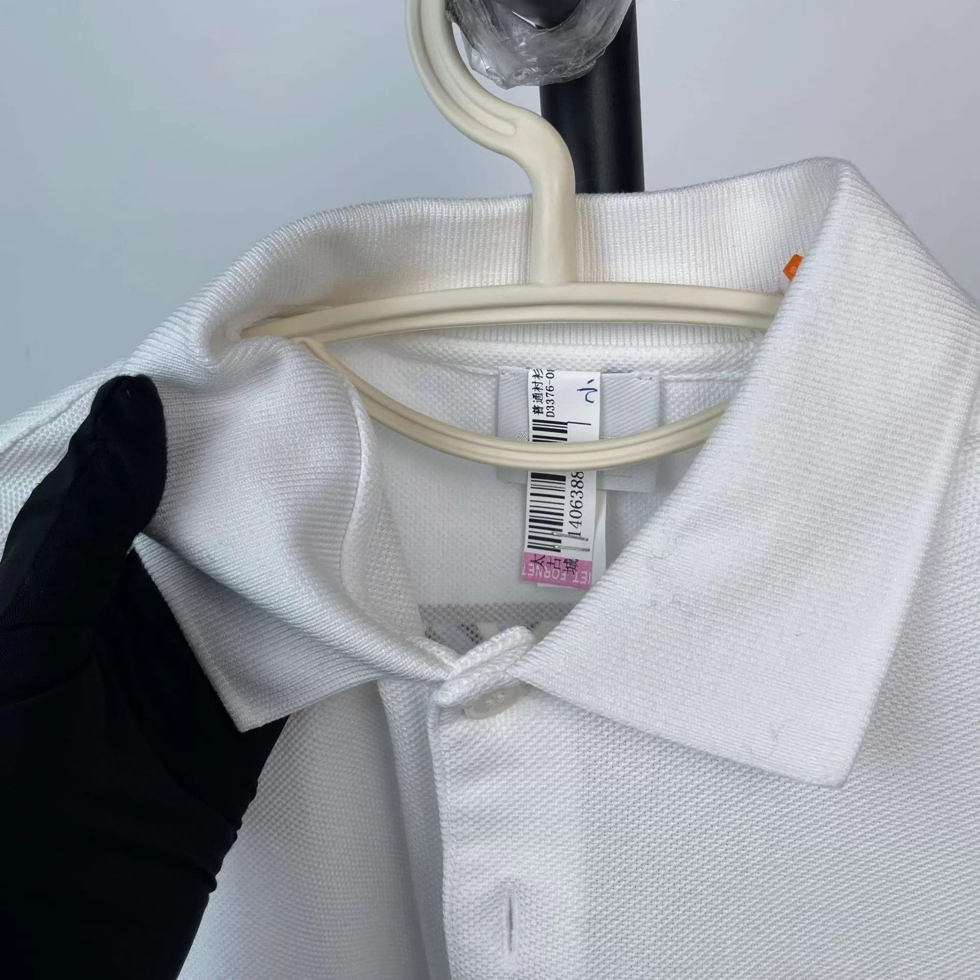 Burberry Burberry Logo White Short Sleeve T-Shirt XS Size US XS / EU 42 / 0 - 8 Thumbnail
