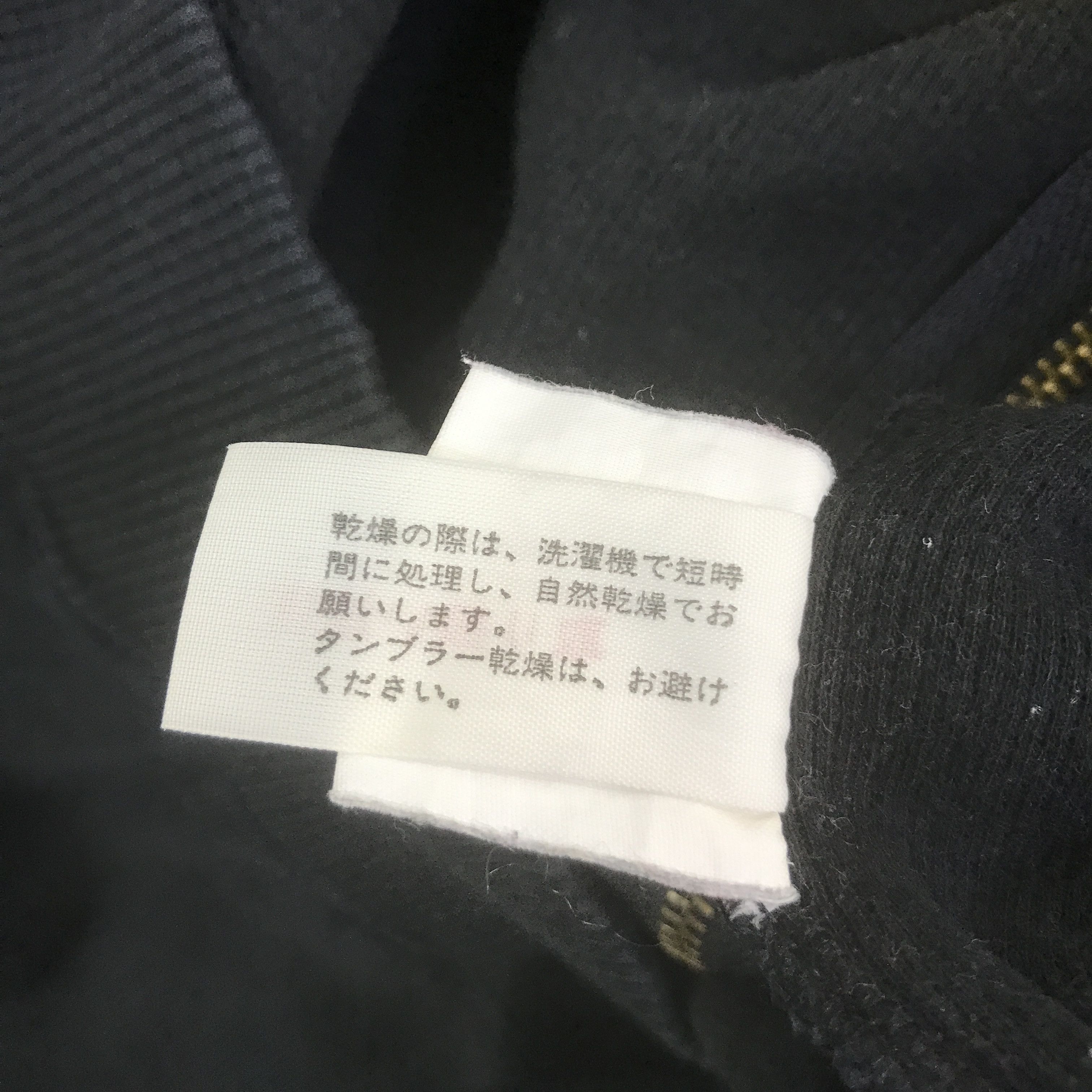 Michiko Koshino MICHIKO KOSHINO JAPAN ZIPPER BLACK FADED JACKET K127B1 Size US L / EU 52-54 / 3 - 13 Thumbnail