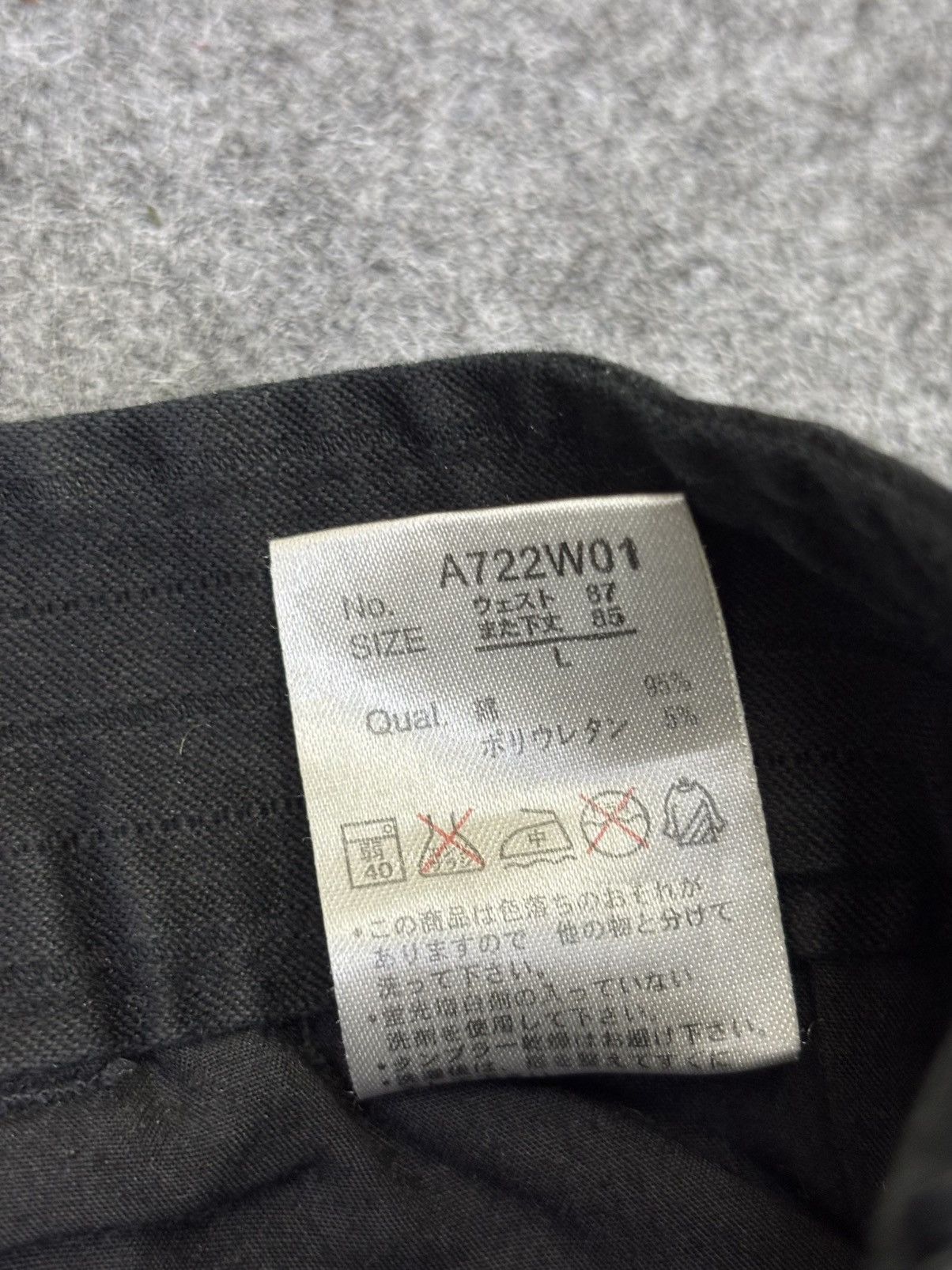 Japanese Brand apestein Japan Seditionaries Bondage Street Punk Pant F985 Size US 32 / EU 48 - 11 Thumbnail