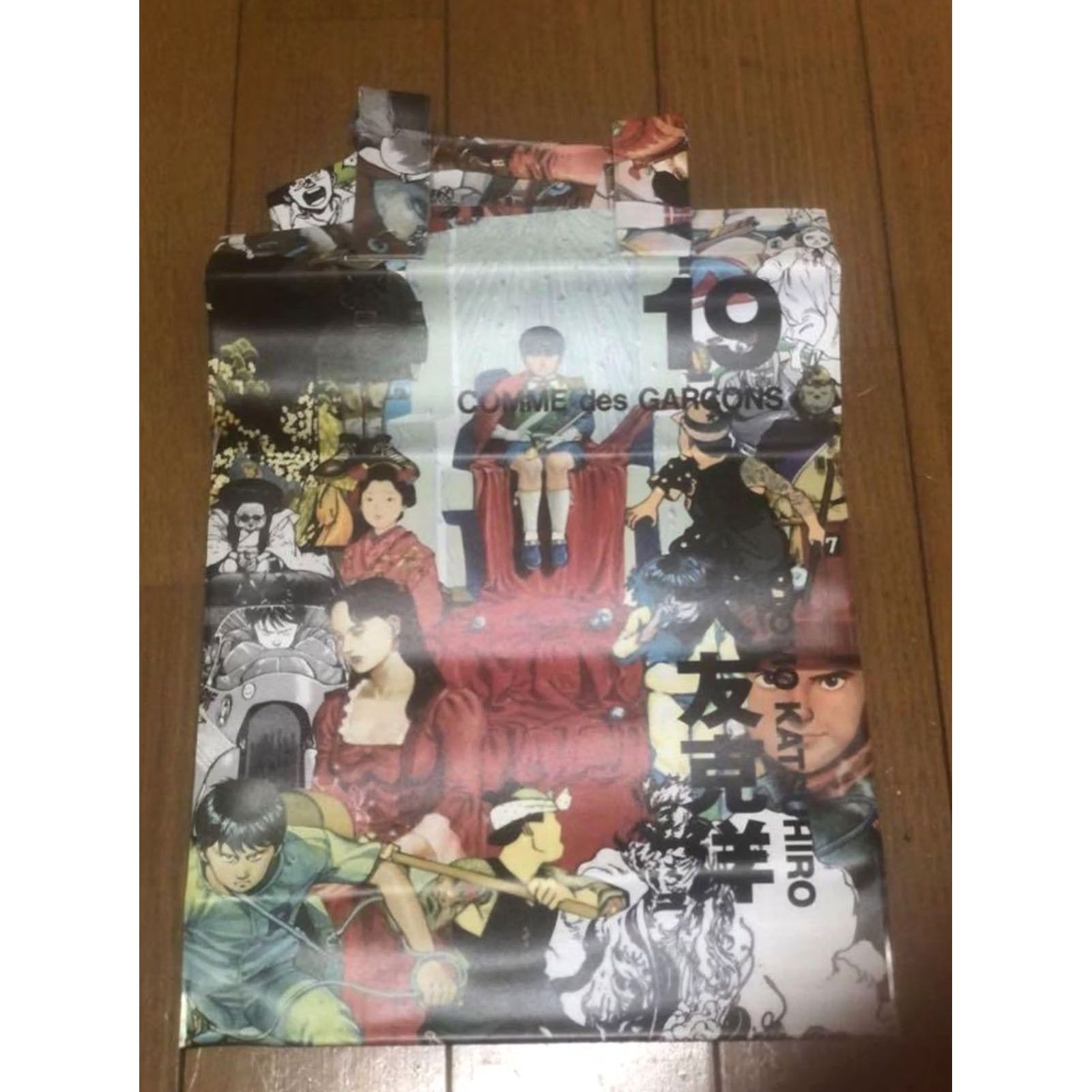 Comme des Garcons Girl COMME des GARÇONS AKIRA tote bag Katsuhiro Otomo Tote Unisex Adults Multicolor Vinyl 2013 No.19 Bag Accessories Womens Mens Size ONE SIZE - 2 Thumbnail