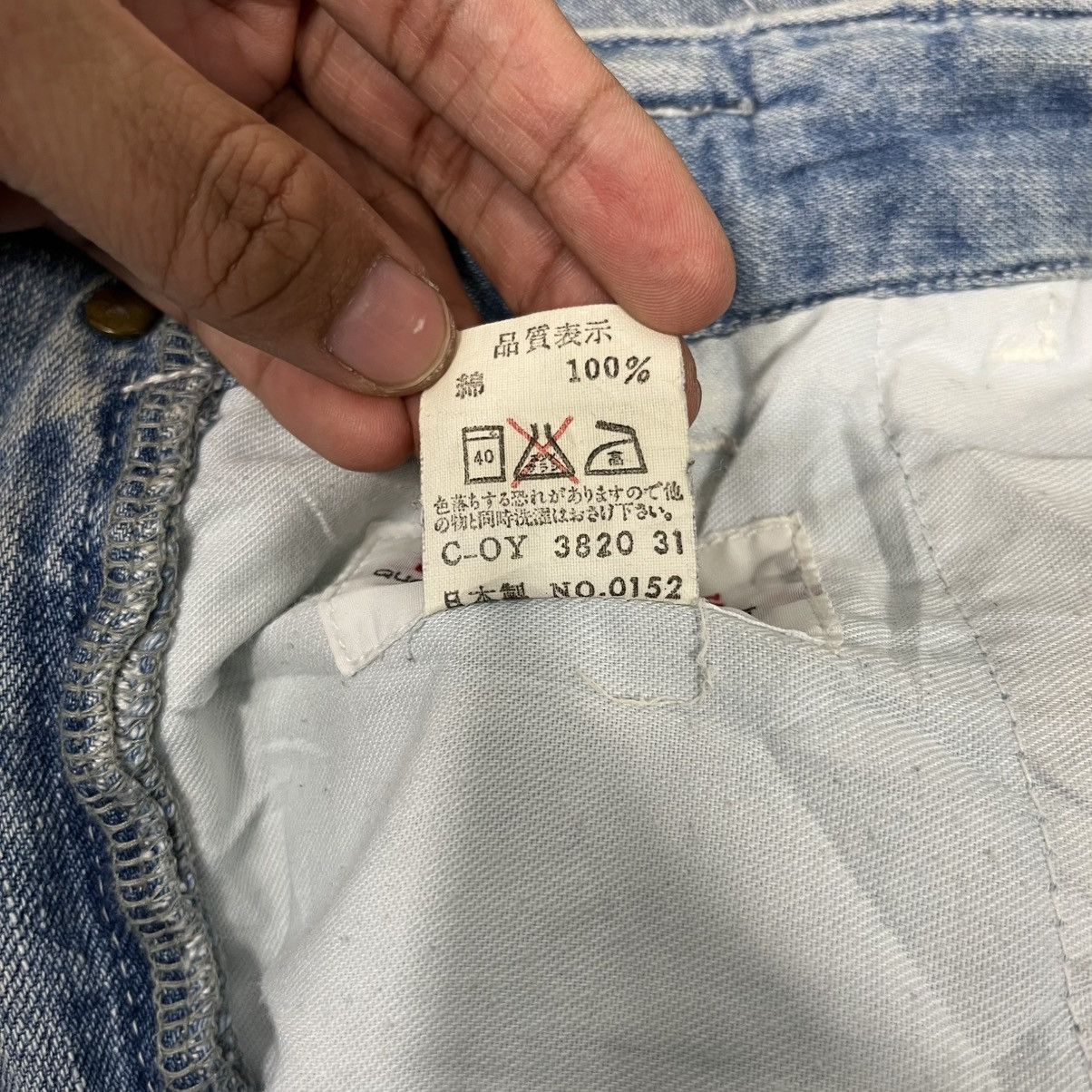 Vintage Sweet Camel Distressed Workwear Denim Jeans