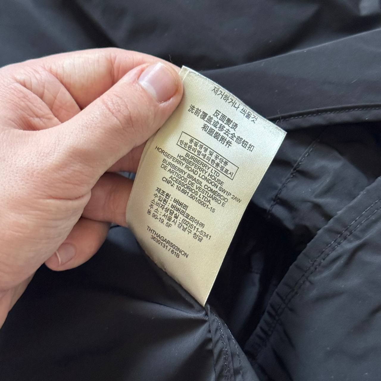 Burberry Burberry Brit Nylon Utility Cape Windproof Checkered Jacket Size US XXL / EU 58 / 5 - 11 Thumbnail