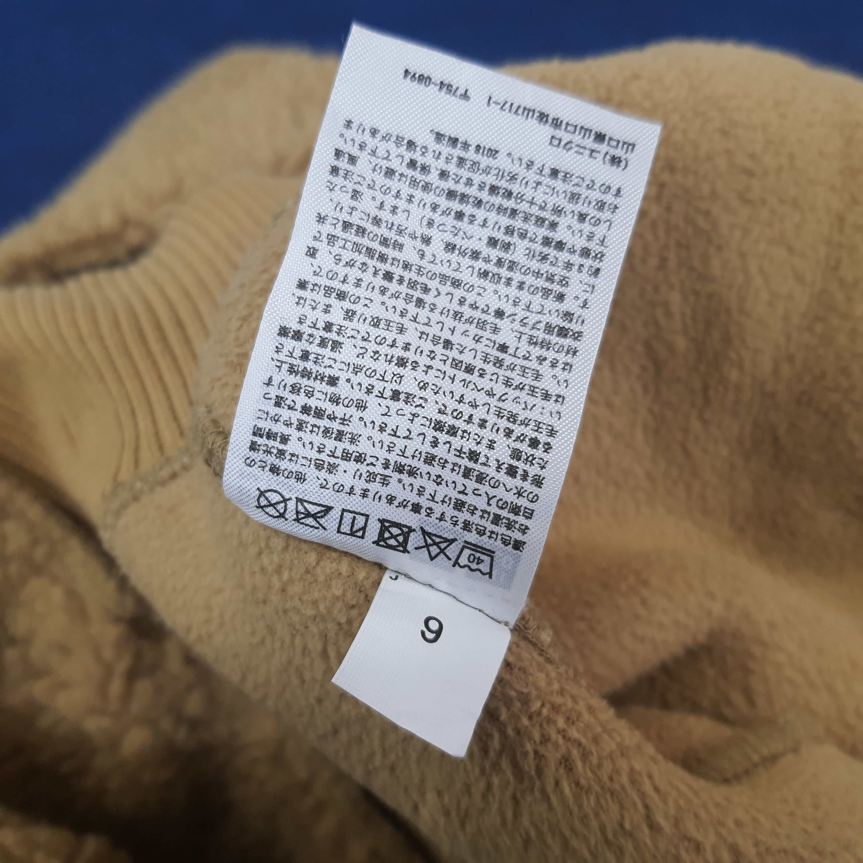 Japanese Brand × Uniqlo × Vintage Vintage Uniqlo U Japanese Brand Custom Logo Fleece Jacket Size US L / EU 52-54 / 3 - 7 Thumbnail